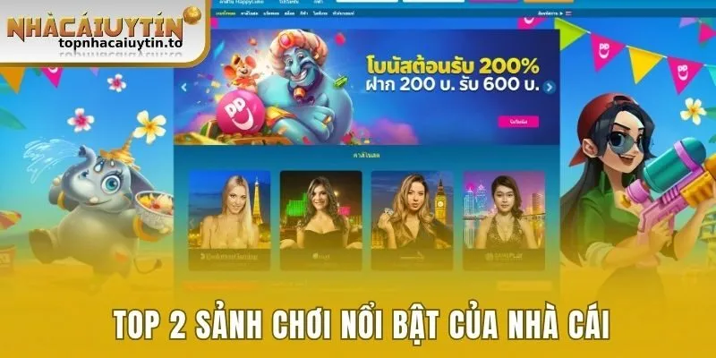 Top 2 sảnh chơi nổi bật của nhà cái